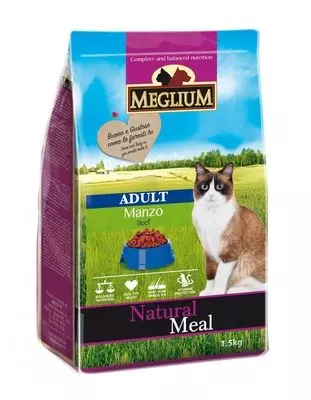 Сухой корм для привередливых кошек Meglium Cat Adult с говядиной 1,5 кг