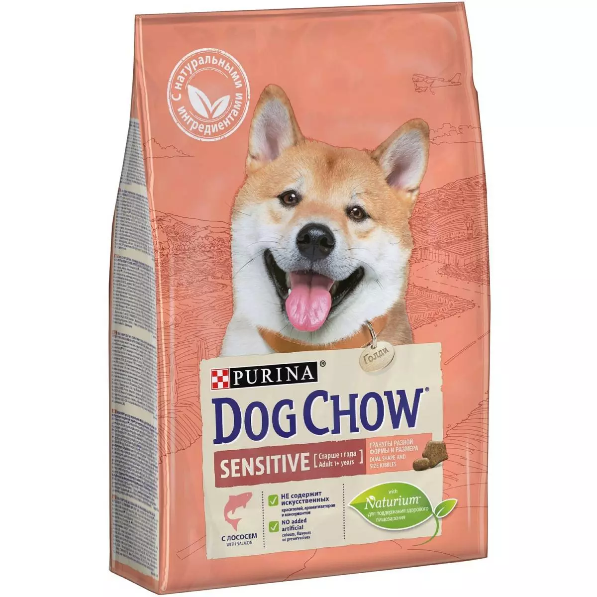 Сухой корм для взрослых собак с чувствительным пищеварением Дог Чау Сенситив лосось/рис 14 кг