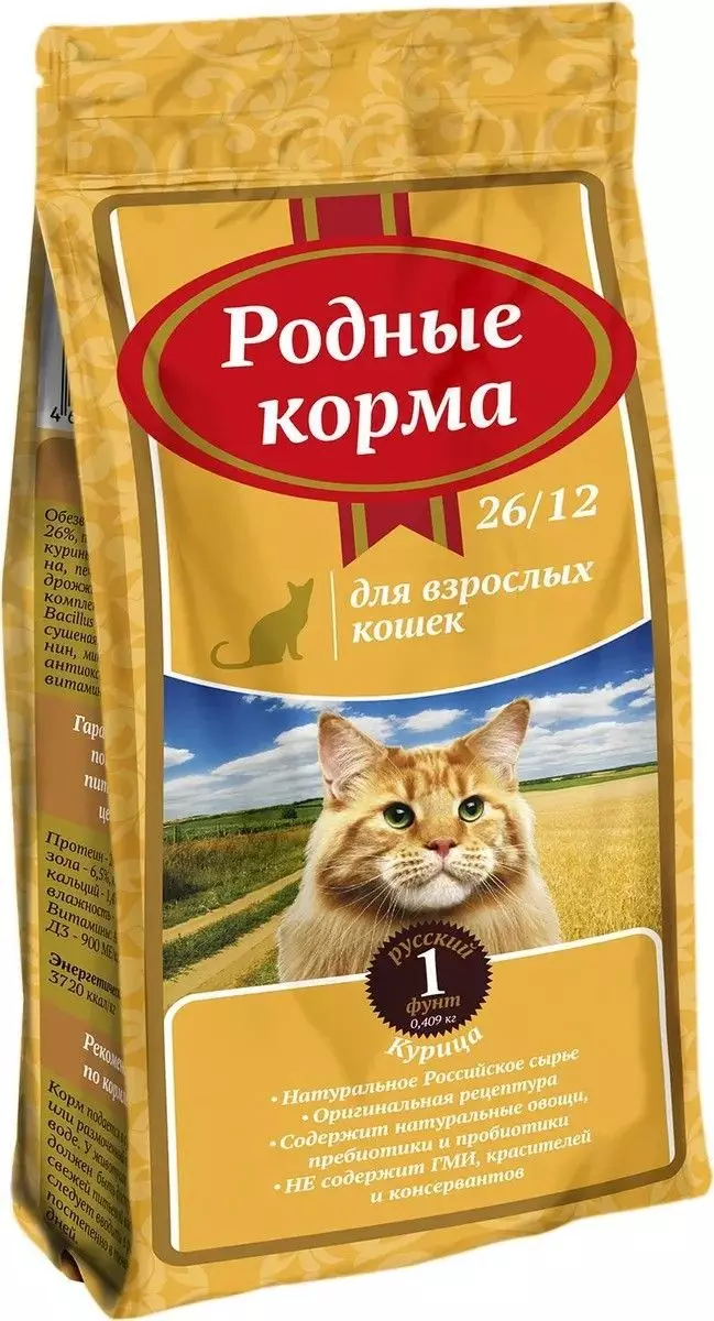 Сухой корм для взрослых кошек Родные Корма с курицей 0,41 кг