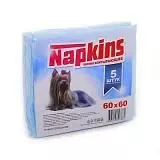 Впитывающие пеленки для собак NAPKINS (целлюлоза) 60*60, 5 шт. 