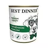 Консервы для щенков и юниоров Best Dinner Premium Меню №1 С ягненком 340 г 