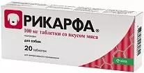 Рикарфа KRKA средство противовоспалительное, обезболивающее для суставов для собак со вкусом мяса,100 мг, 20 таблеток 