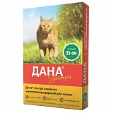 Ошейник для кошек инсектоакарицидный Апиценна Дана Ультра 35 см зеленый (срок 08.2022)