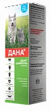 Шампунь инсектицидный для кошек и собак Apicenna Дана 150 мл (08.2022)