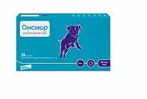 Таблетки для облегчения воспаления и боли у собак от 5 до 10 кг Elanco Онсиор™ 10 мг, 7 табл./блистер