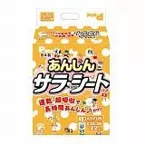 Пеленки Ультравпитывающие 5-слойные Japan Premium Pet с антибактериальным наполнителем широкие 22 шт.