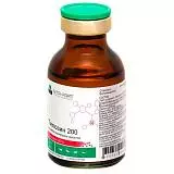 Тилозин-200 раствор для инъекций, 20 мл