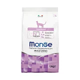 Сухой корм для стерилизованных кошек Monge Cat Sterilized, 1,5кг (дефект упаковки)