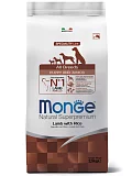 Сухой корм для щенков всех пород Monge Dog Speciality, ягненок/рис/картофель, 2,5 кг (дефект упаковки 3-5 см)