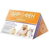 Таблетки  для дегельминтизации кошек и собак мелких и средних пород Апиценна Дирофен 6*200мг