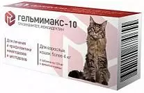 Противопаразитарное средство Apicenna Гельмимакс 10 для взрослых кошек более 4кг 2*120мг