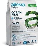 Сухой корм для кошек Аллева Холистик с океанической рыбой, коноплёй и алое вера 400 г (срок 23.06.22)
