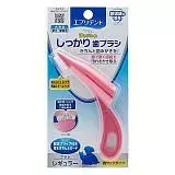 Зубная щетка Japan Premium Pet с ручкой для снятия налета. Для собак средних и крупных пород