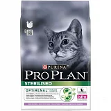 Сухой корм для кастрированных котов и стерилизованных кошек Проплан Стерилизед индейка 3 кг   (дефект 10-20 см)