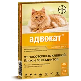 Капли Bayer Advocate для кошек до 4 кг, 3 пипетки