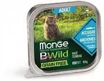 Консервы для кошек Monge Cat Bwild Graifree из анчоусов с овощами 100 г
