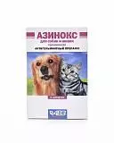 Антигельминтный препарат для собак и кошек АВЗ Азинокс 6 табл.