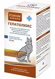 Таблетки для собак средних и крупных пород Пчелодар Гепатолюкс уп. 50 таб.