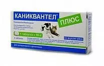 Антигельминтик для кошек и собак Каниквантел Плюс 24 таблетки