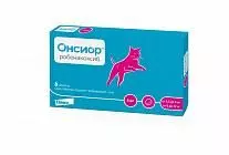 Таблетки для облегчения воспаления и боли у кошек от 2,5 до 12 кг Elanco Онсиор™ 6 мг, 6 табл.