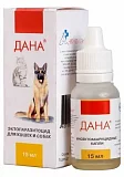 Капли для собак и кошек Apicenna Дана для лечения ушной чесотки 15 мл (срок 09.2022)