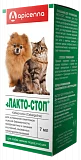 Препарат для  подавления лактации у собак и кошек Apicenna Лакто-стоп 7 мл