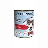 Консервы для взрослых собак и щенков с 6 месяцев Best Dinner Exclusive Gastro Intestinal Конина 340г