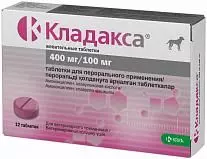 Антибактериальный препарат для животных KRKA Кладакса 400 мг/100 мг, 12 табл.