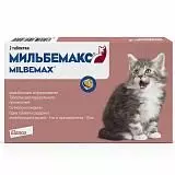 Таблетки от гельминтов со вкусом говядины для котят и маленьких кошек Elanco Мильбемакс®, 2 таблетки