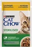 Влажный корм для стерилизованных кошек Cat Chow с курицей и баклажанами в соусе 85 г