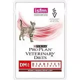 Лечебный корм для кошек Пурина DM при диабете, говядина 85 г