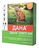 Капли от блох для кошек более 3 кг Apicenna Дана Спот-Он 1 пипетка