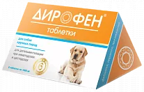 Антигельметик для собак крупных пород Апиценна Дирофен 6*1,0г