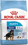 Сухой корм для щенков крупных пород Royal Canin Maxi Puppy 15 кг (дефект 5-10 см)