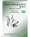 Пробиотик для собак Лактобифадол Форте, 50 г