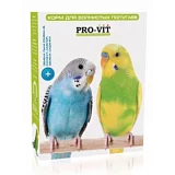 Корм для волнистых попугаев PRO-VIT 900 г  (срок 09.12.22)