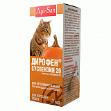 Суспензия для взрослых кошек Apicenna Дирофен для дегельминтизации 7 мл